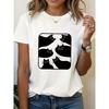 Women's Vintage Cat T-Shirt - Cute Kitten & 'Letter C' Cat Lover Design, Soft Stretch Short Sleeve Blouse,