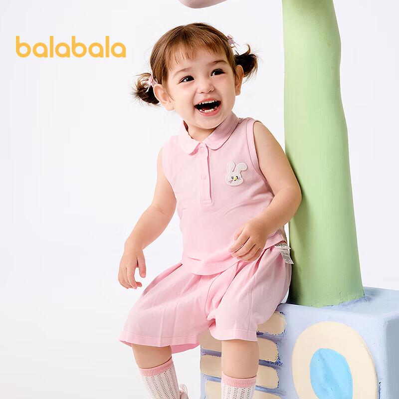 

Balabala Girls Summer Short-Sleeve Top & Pleated Skirt Set 120