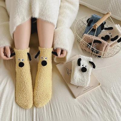 Women's Cute Coral Fleece Dog Socks with 3D Ears - Warm, Cozy, Mid-Tube Sleeping Floor Socks