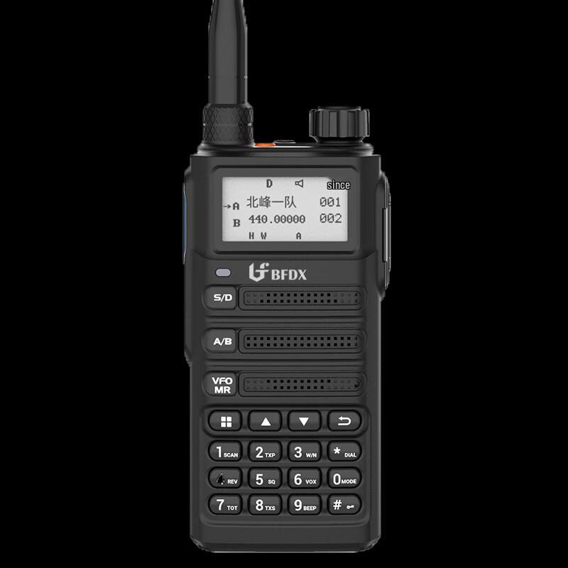 

BFDX BF-SC500UV 5W Dual Band Two-Way Radio (CN version)