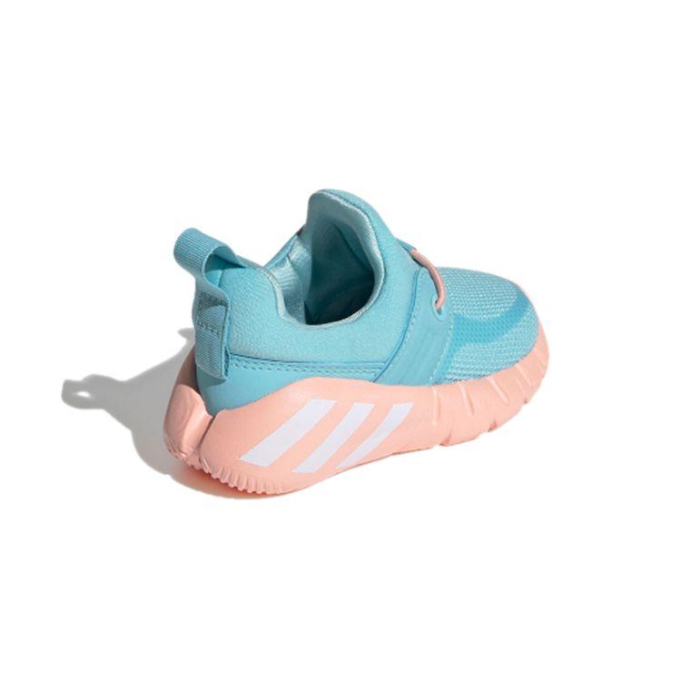 Adidas Rapidazen I Baby Sneaker Blue Green Pink FX2700
