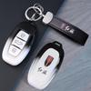 High-End Protective Key Cover for FAW Hongqi H7 Ehs3 Eqm5 - Unisex Car Accessory Modification