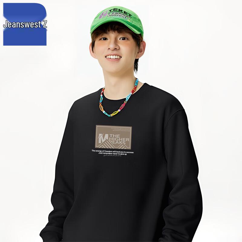 

Jeanswest Men s T1002 Z-Logo Graphic Sweatshirt 5XL