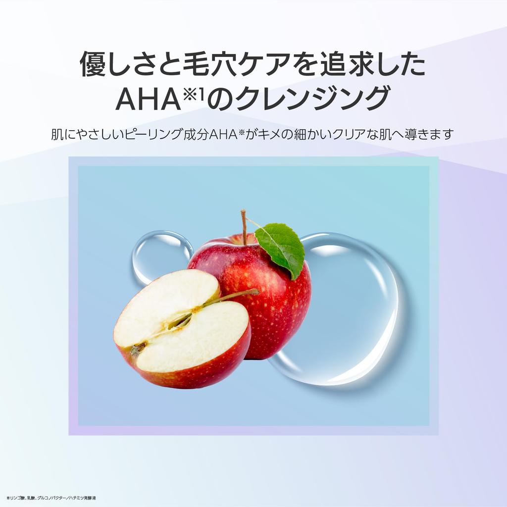 Reinigung SIMIUS Gesichtsreiniger Niedrig Kein Doppelreinigen AHA Frucht Seriennummer [AHA Gel] [Peeling-Pflege, Poren, Mattheit, Irritation, Erforderlich,