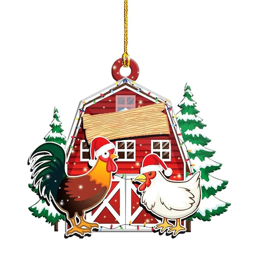 

Vibrant Christmas Acrylic Kung Fu Rooster Ornament Perfect For Unique Car Decor Interior 3