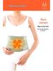 Mugwort Heating Waist Support Belt - Unisex Abdominal Warmer for Cold Protection and Elderly Care