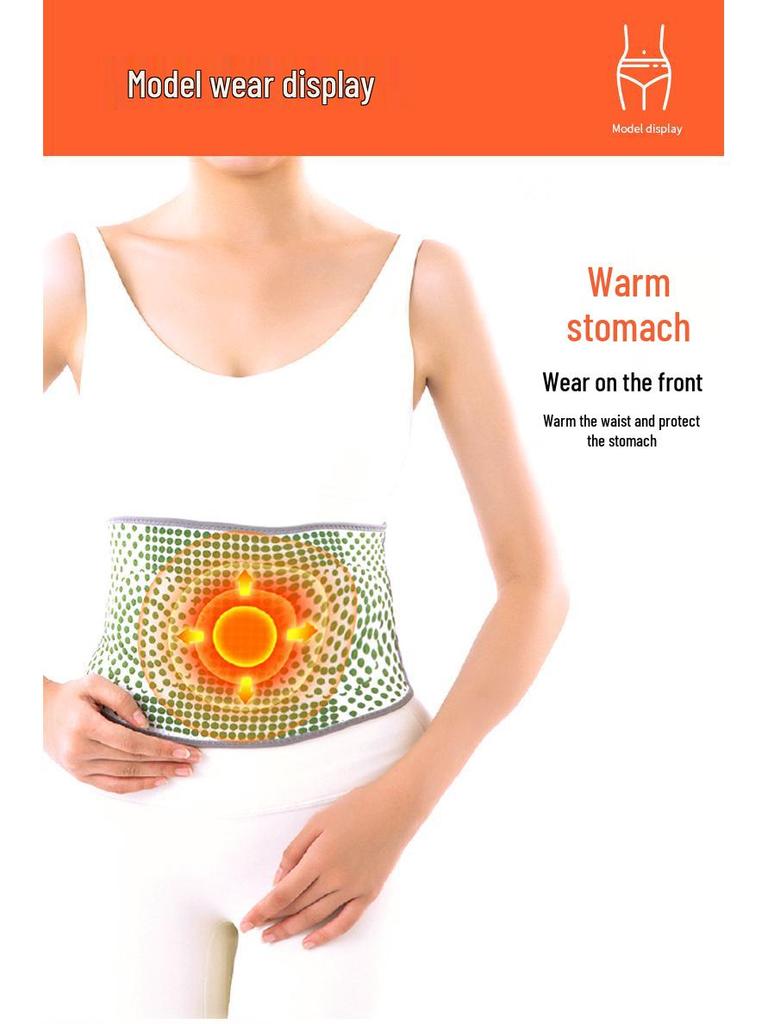 Mugwort Heating Waist Support Belt - Unisex Abdominal Warmer for Cold Protection and Elderly Care
