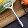 Ergonomic Vegetable Peeler Zinc Alloy Carrot Peeler Kitchen Tool Fruit Slicers  Potato