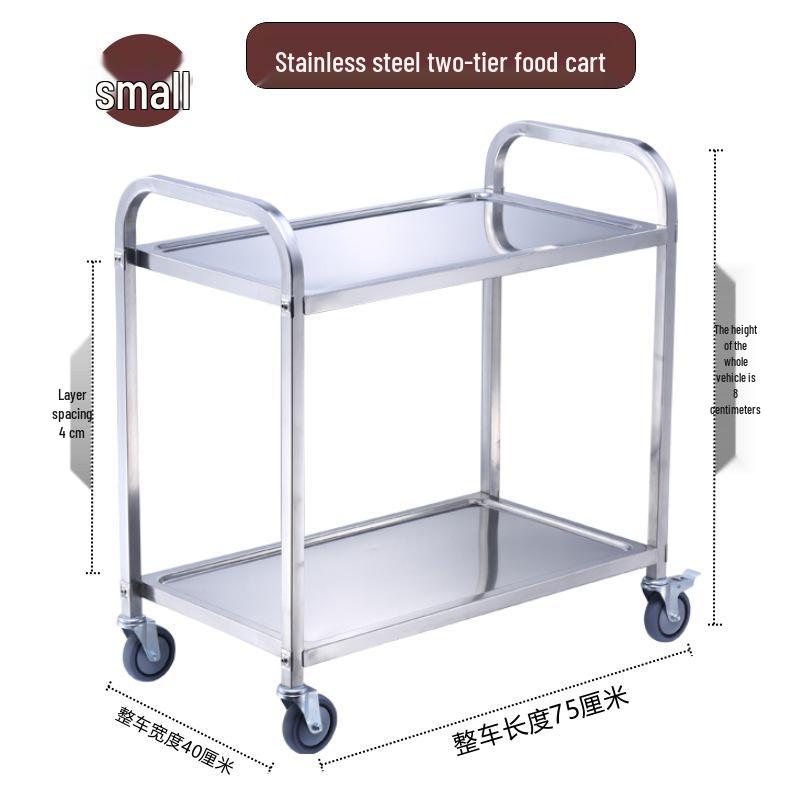 Thickened Stainless Steel Dining Cart | Commercial Hotel Trolley | Restaurant Food Serving Cart | Mobile Bowl Collection Cart 201 Stainless Iron 0.7 Economic