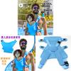 Infant Swim Carrier With Crossback Design And Comfort Fit For Toddlers