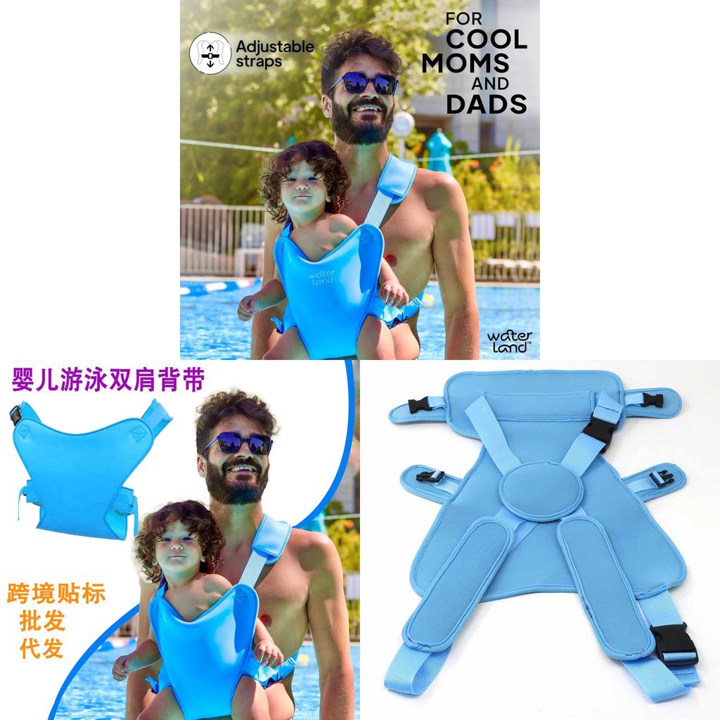 Infant Swim Carrier With Crossback Design And Comfort Fit For Toddlers