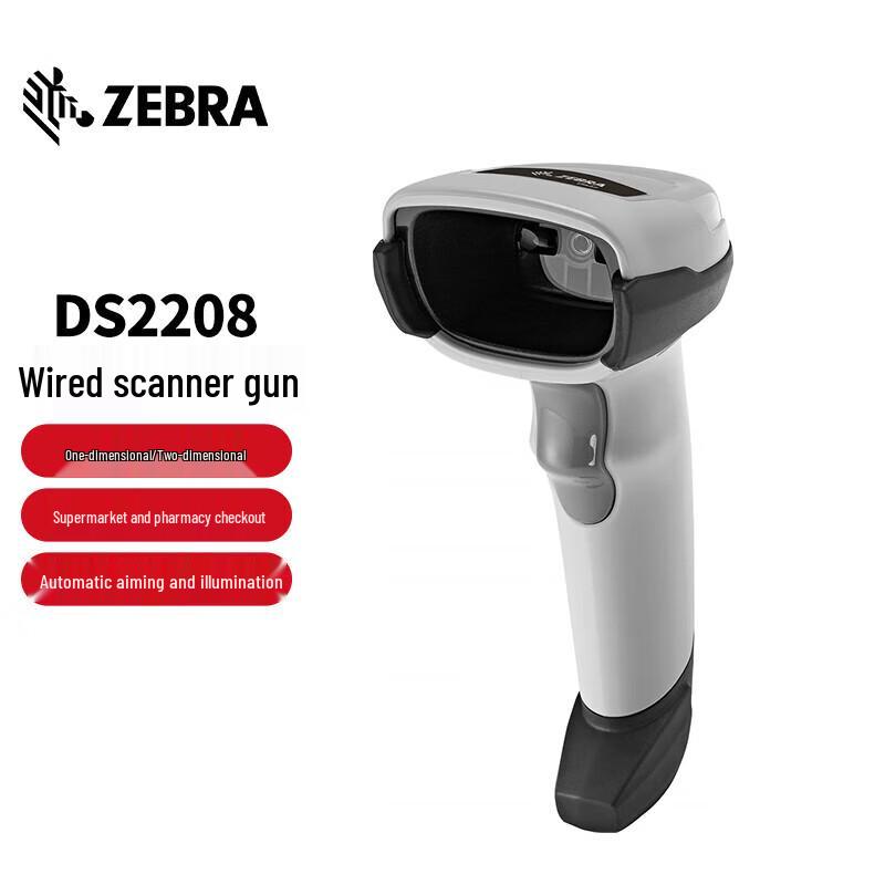 

Zebra DS2208-HC Wired 1D/2D Healthcare Barcode Scanner