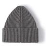 Women's Winter Knitted Rib Hat