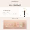 The Saem Japan Oficjalny Cover Perfection Korektor w Kredce 0.5 Lodowy Beż 1219 2.0g