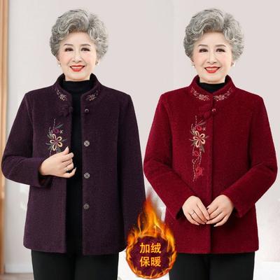Autumn Clothes Woolen Coat Female Old Lady Festive Wedding Dress Plush Autumn and Winter Warm Clothes Thick