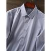 Bamboo Fiber Seamless Non-Ironing Export Tail Goods Men Business Casual Solid Color Shirt Anti-Wrinkle Stretch Long Sleeve Shirt