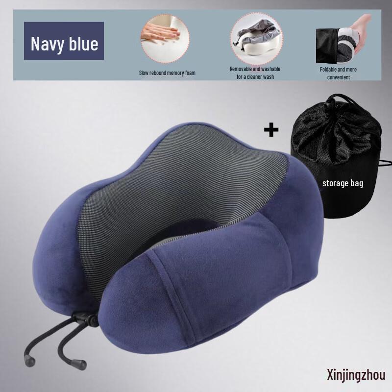 Portable U-shaped Travel Neck Pillow