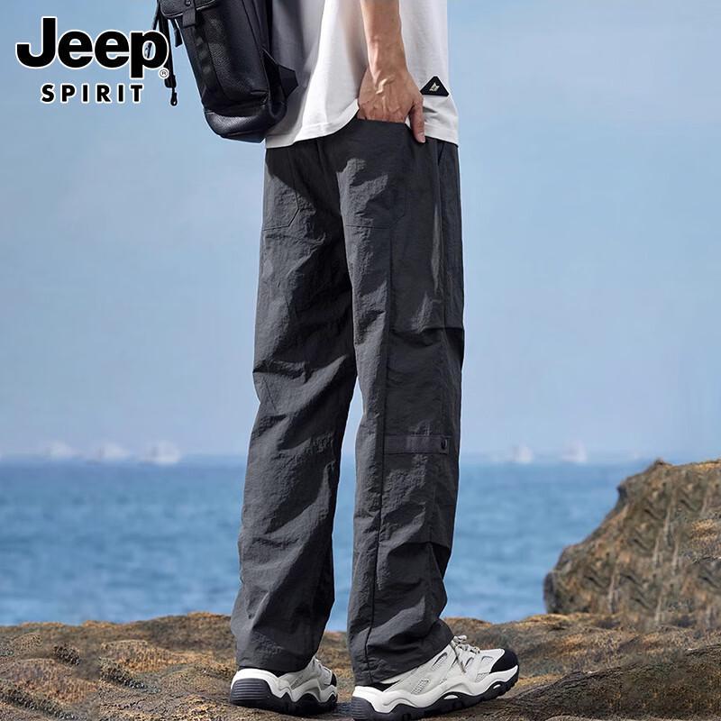 JEEP SPIRIT Men's Summer Ice Silk Straight Cargo Pants