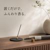 Monogokoro Low Smoke Japanese Incense 5 Scents 50 Sticks 90 Percent Natural Fragrance Brass Holder Awaji Island Aroma Set