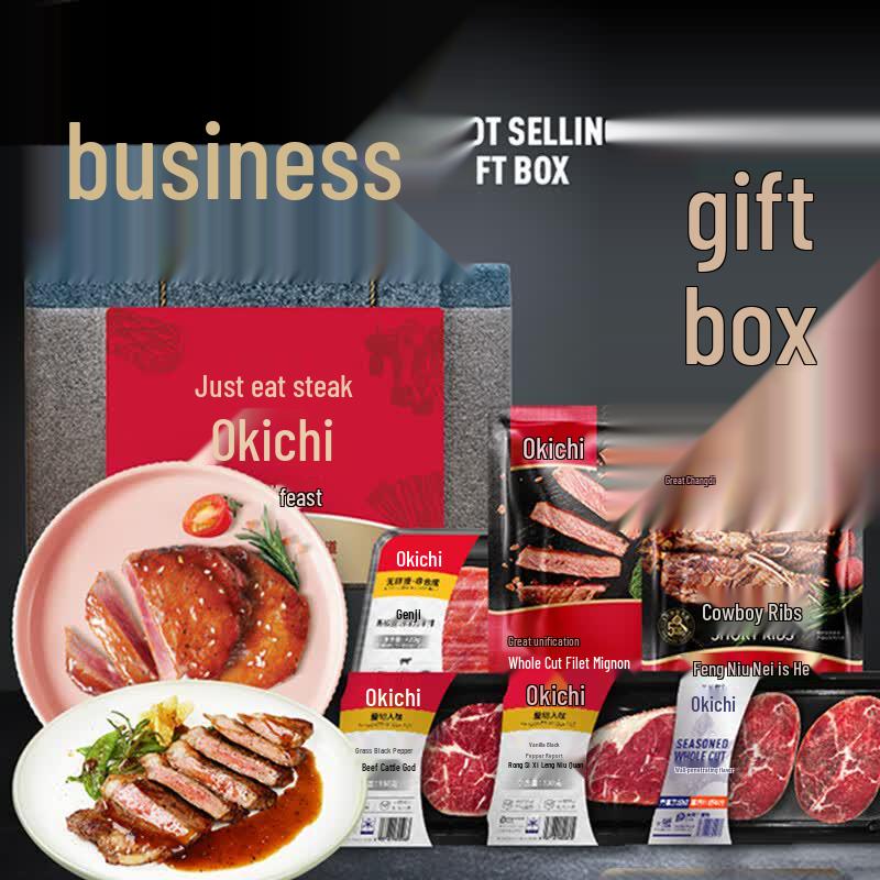 Premium Assorted Angus Steak Gift Box