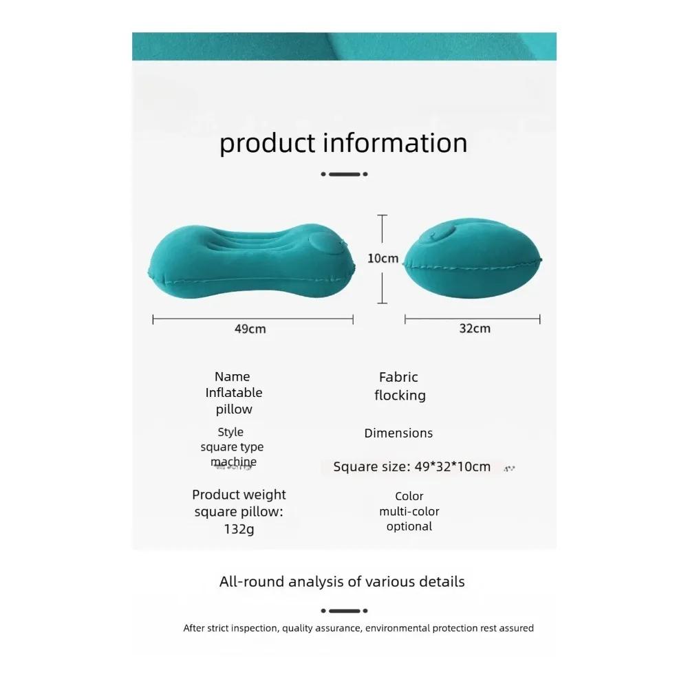 Portable Comfortable Inflatable Pillow, Camping Pillow, Pool Pillow, Ultra Soft Car Pillow for Neck and Lumbar Support