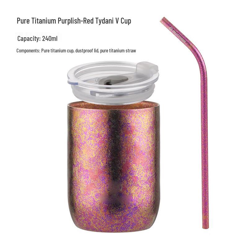 MINGHUI Double-Layer Pure Titanium Outdoor Mug