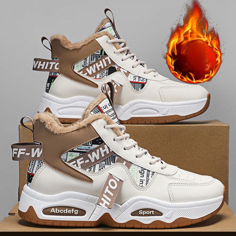Pánské zimní fleecové teplé sněhule pro muže Vysoké šněrovací silná podrážka protiskluzové ležérní tenisky venkovní pánské platformové bavlněné boty