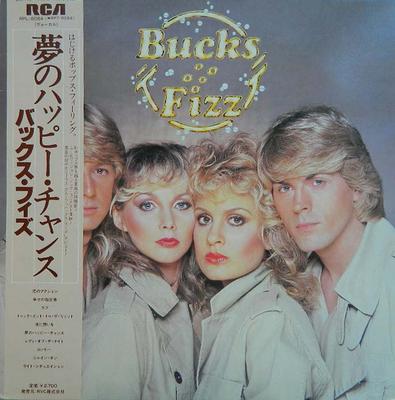 Płyta LP BUCKS FIZZ Bucks Fizz RPL8084 RCA 1981 Japonia Rock Używana