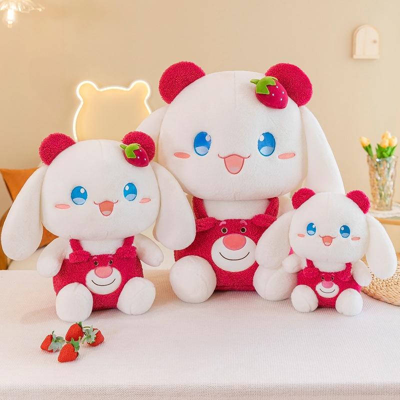 Cute Strawberry Bunny Plush Toy Strawberry Rabbit Transformation Doll For Kids And Adults Perfect Gift
