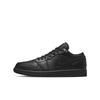 Jordan Air Jordan 1 Low top Vintage Basketball Shoes Unisex Black Diamond 553558-093(Team133-aj)