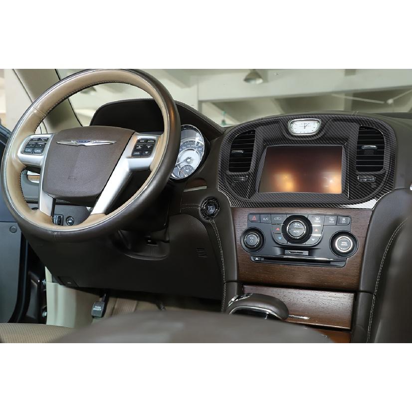 Auto Mittelkonsole GPS Navigationspanel Dekor Abdeckung Aufkleber für Chrysler 300/300C 2015-2023 Innenausstattung
