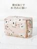 ROWNYEON Small Makeup Pouch with Floral Perfect As a Birthday Pink Print, Portable, Water-Repellent, Multi-Purpose, Gift,