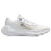 Li Ning Running Shoes Men's Low Top White ARHR043-6