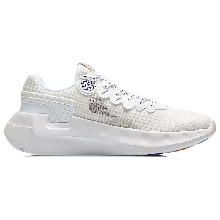 Li Ning Running Shoes Men's Low Top White ARHR043-6