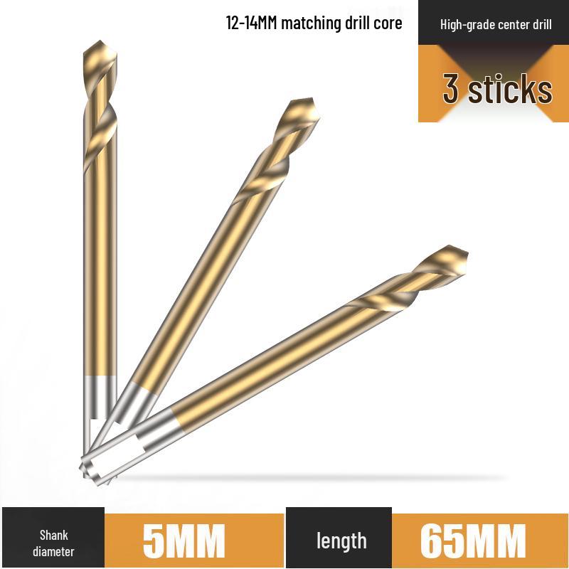 Stainless Steel Alloy Metal Hole Saw Drill Bit for Iron and Steel Plate Enlargement (50/75/110)