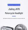 Yibai Ke Motorcycle Headlight: Round & Square Bulbs for Jialing JH70/4