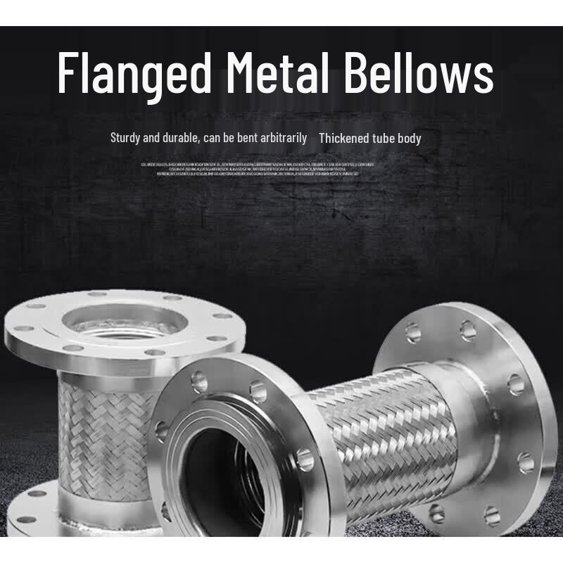 Jielun 304 Stainless Steel Flexible Flange Connector