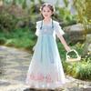 Girls' 2026 Summer Hanfu Dress: New Chinese Style Tang Suit Costume