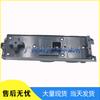 F1ET-14A132-CB: Compatible with Ford Power Window Switch