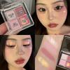 Gellas four-color eyeshadow for beginners, fine glitter pearlescent to brighten skin tone, long-lasting and conspicuous chameleon eyeshadow