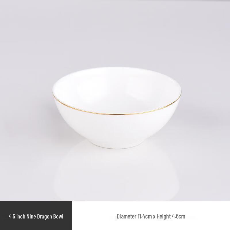 Huìhuáng 4.5-inch Ceramic Gold Rim Wing Bowls (Set of 10)
