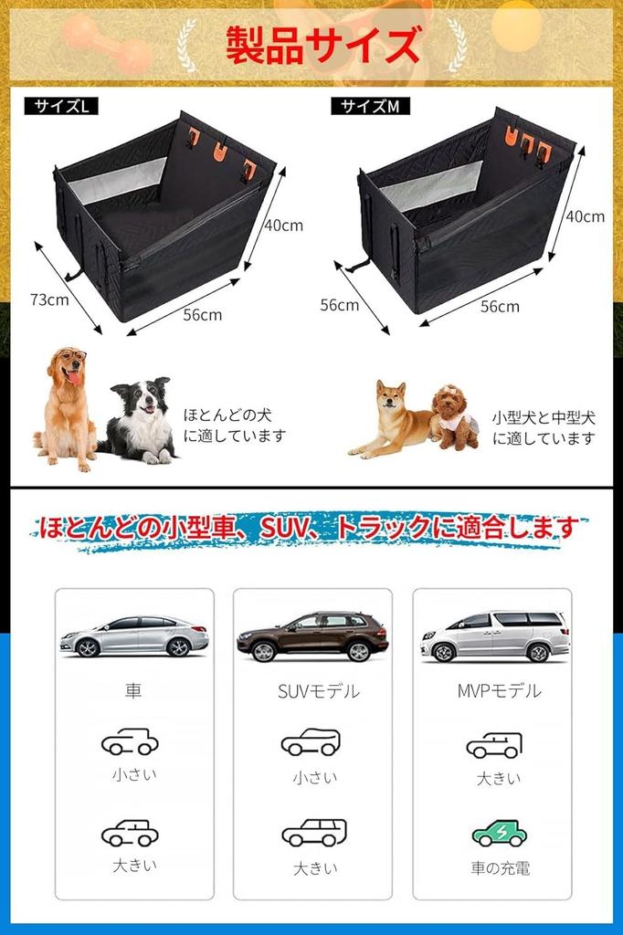 SONGSONG Stability Design Pet Car Seat for Prevents Securely Attaches to Rear Suitable for All Car All Breeds of Dogs and Car Dog Car Accessories Size