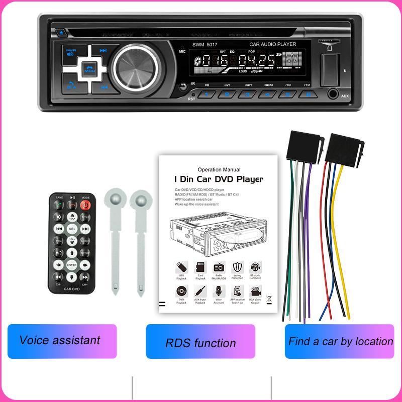 

BQCC 1 DIN Автомагнітола Стереопрогравач MP3-плеєр FM-радіо Стерео Аудіо ISO USB/SD з Панеллю DVD VCD CD AUX Вхід