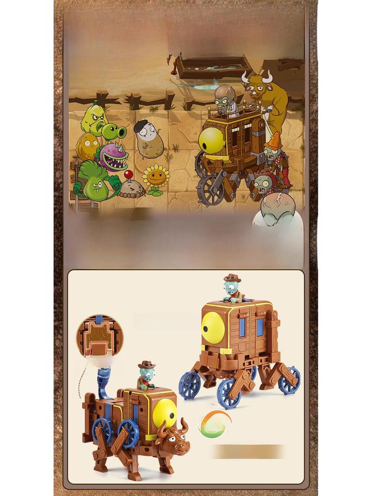 Xinlexin Alloy Plants Vs. Zombies Transforming Robot Assembly Toy Set