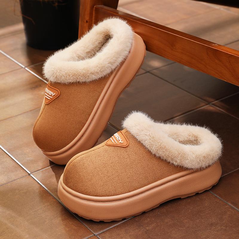 Cixi cotton slippers winter wear non-slip thick bottom simple fashion couple home Mao Mao slippers can be worn outside