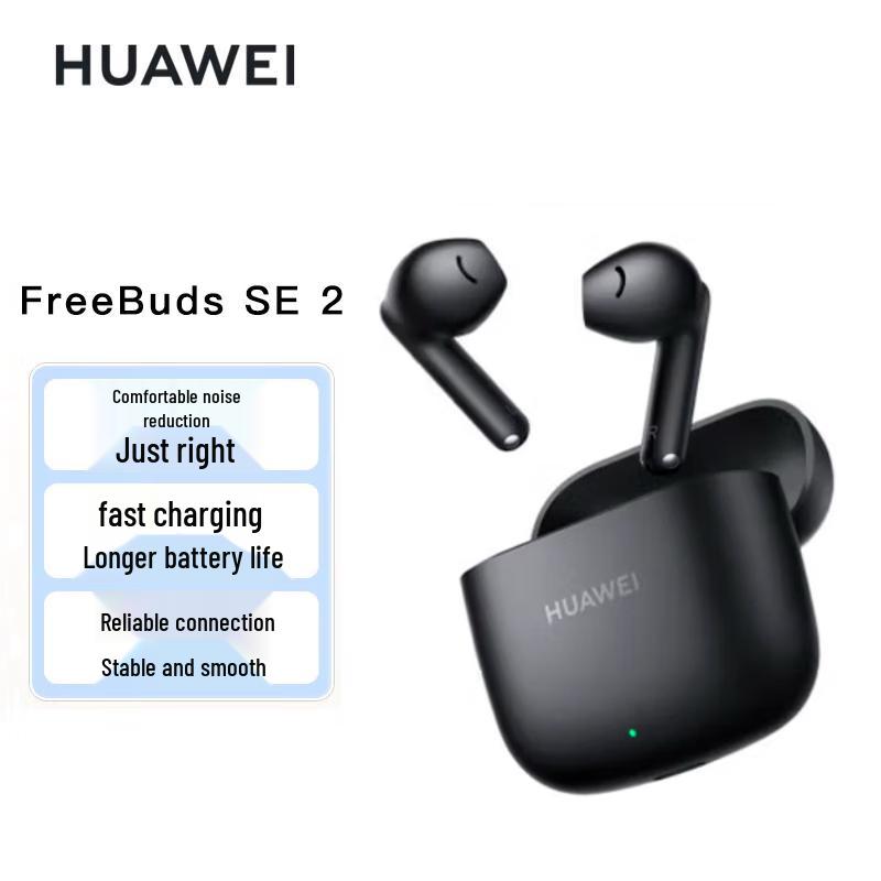 

HUAWEI FreeBuds SE 2 Bluetooth Earphones