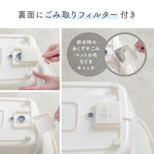 Daiya Flaundry Folding Tub, Large Capacity Bucket, 25L, 39.5cm x 60.5cm x 29cm, with Drain Plug, Debris Filter, Pet Hair Catcher, Perfect for Soaking,