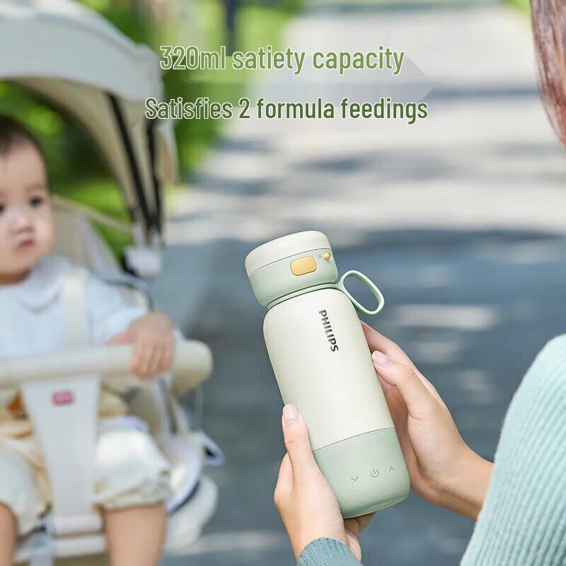 Philips Wireless Portable Thermostatic Mug