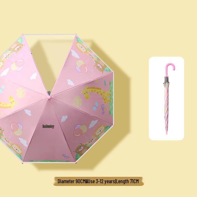 Nanjiao Cartoon Kids' Manual Long Handle Umbrella with Skylight