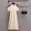 Korean Style Plus Size Off-Shoulder Summer Midi Dress - French Sweet, Loose Fit, Cover Belly Design for Women